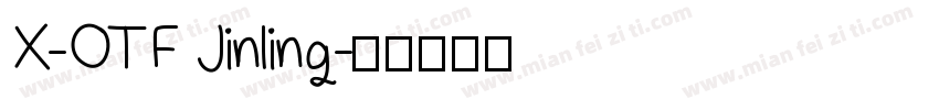 X-OTF Jinling字体转换
